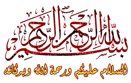 kalid